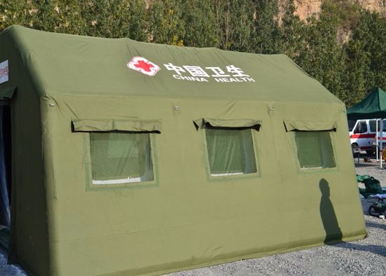 井陉矿军用医用帐篷