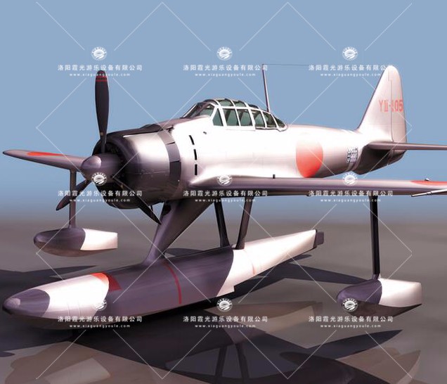井陉矿3D模型飞机