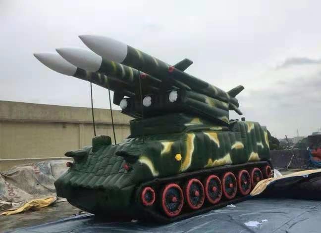 井陉矿小型充气导弹