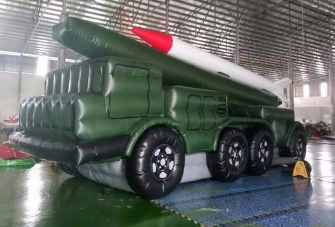 井陉矿迷彩导弹车