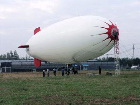 井陉矿军用充气大飞艇